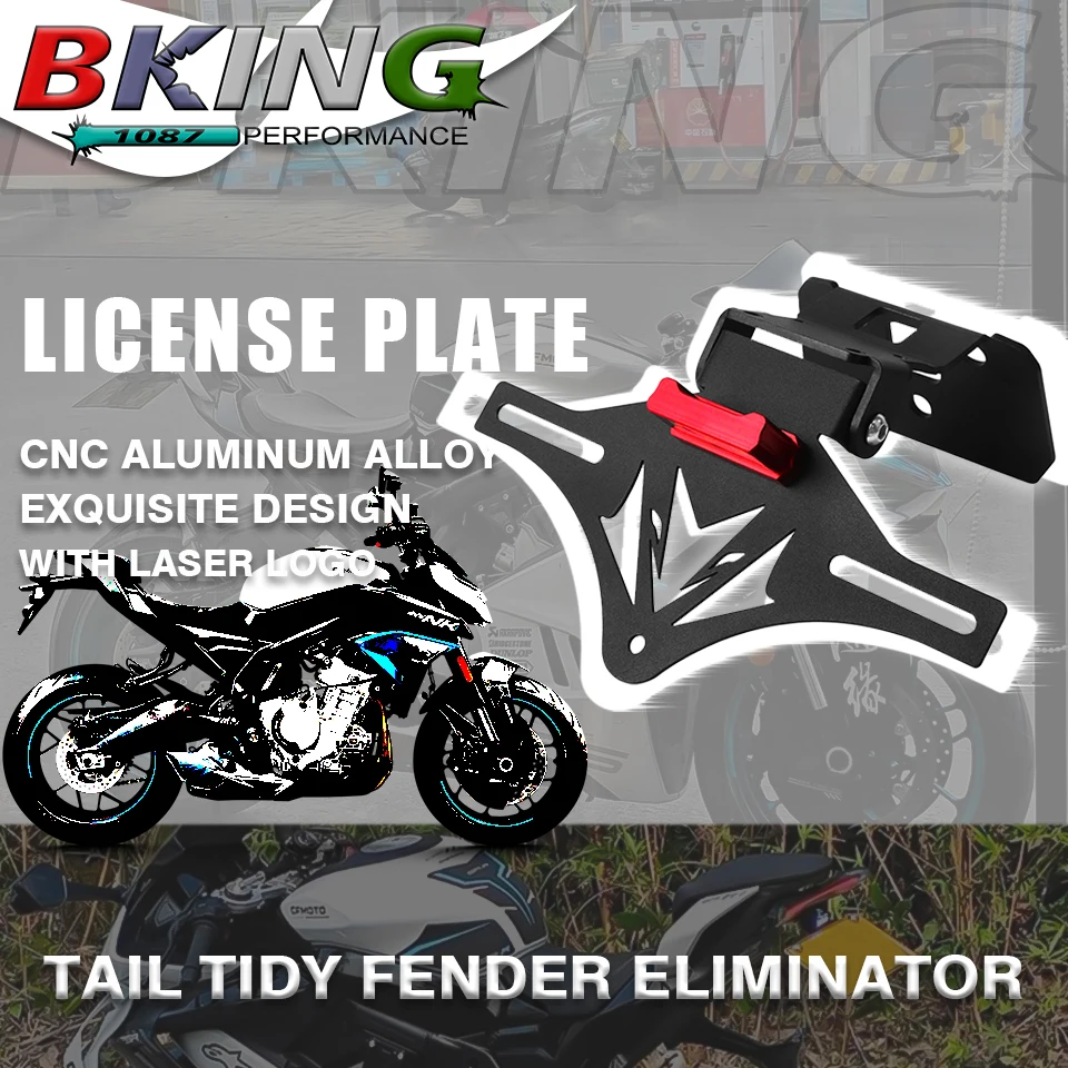 Держатель номерного знака мотоцикла, кронштейн, рама, хвост, аккуратный элиминатор для CFMOTO 675SR-R 675NK NK675 675 NK SR SS R 2025-2026
Держатель номерного знака мотоцикла, кронштейн, рама, хвост, аккуратный элиминатор для CFMOTO 675SR-R 675NK NK675 675 NK SR SS R 2025-2026