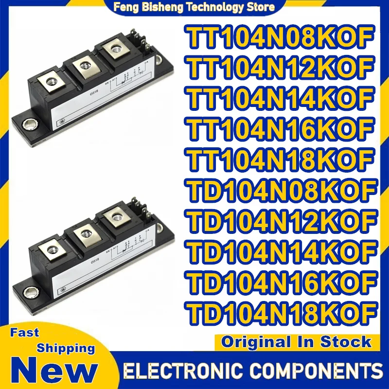TT104N08KOF TT104N12KOF TT104N14KOF TT104N16KOF TT104N18KOF TD104N08KOF TD104N12KOF TD104N14KOF TD104N16KOF TD104N18KOF New
TT104N08KOF TT104N12KOF TT104N14KOF TT104N16KOF TT104N18KOF TD104N08KOF TD104N12KOF TD104N14KOF TD104N16KOF TD104N18KOF New