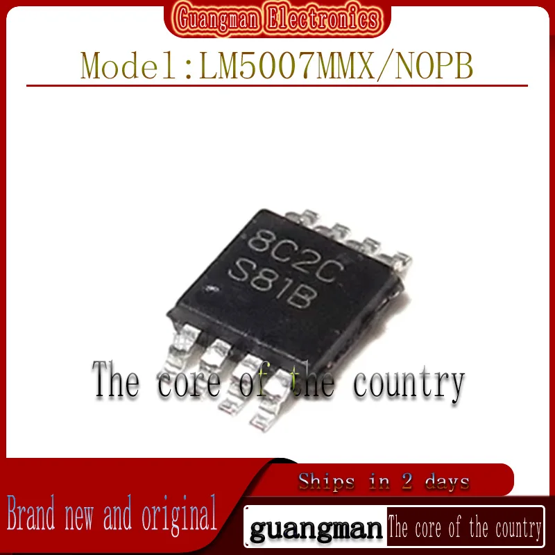 50PCS LM5007MMX/NOPB S81B Imported in original packaging VSSOP-8 Asynchronous buck regulator chip
50PCS LM5007MMX/NOPB S81B Imported in original packaging VSSOP-8 Asynchronous buck regulator chip