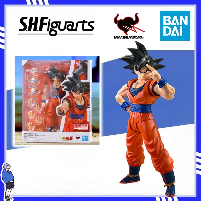 Original BANDAI Dragon Ball S.H.Figuarts SHF Kind-Hearted Saiyan Son Goku Figure Model Toy
Original BANDAI Dragon Ball S.H.Figuarts SHF Kind-Hearted Saiyan Son Goku Figure Model Toy