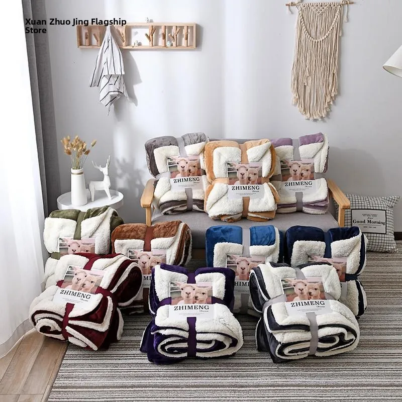 Thickened Double Layer Pure Color Coral Fleece Blanket Soft Composite Lamb Velvet Blanket Warm Cloud Blanket Kitchen Use
Thickened Double Layer Pure Color Coral Fleece Blanket Soft Composite Lamb Velvet Blanket Warm Cloud Blanket Kitchen Use