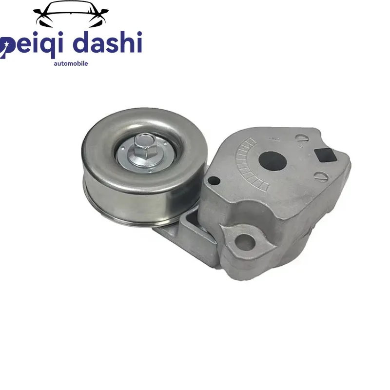 1345A062 Автомобильный натяжитель в сборе для Mitsubishi 1982-2004 Pajero Montero Sport Nativa Triton ENDEAVOR PAJERO SPORT L300 L200 
1345A062 Автомобильный натяжитель в сборе для Mitsubishi 1982-2004 Pajero Montero Sport Nativa Triton ENDEAVOR PAJERO SPORT L300 L200
