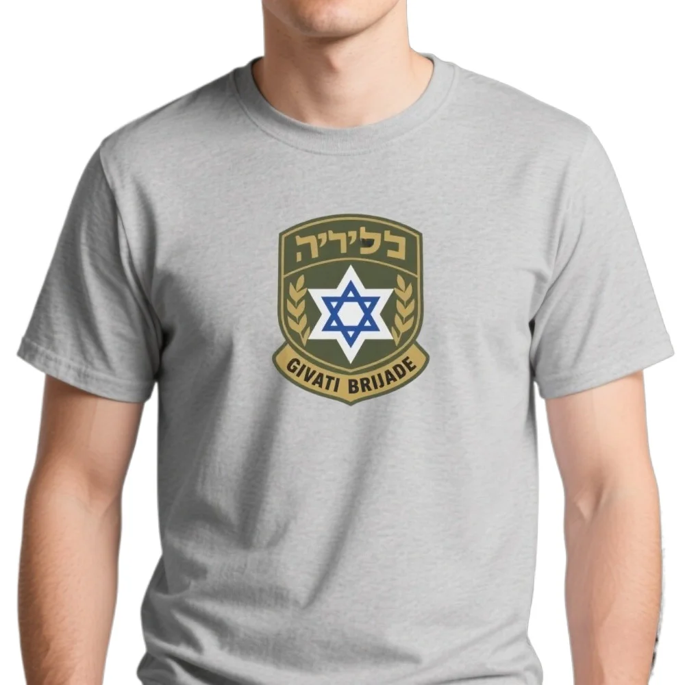 Israel Givati Brigade T-Shirt Israeli Army Military IDF Defense Forces Men TShirt Short Sleeve Casual Cotton O-Neck Summer Shirt
Israel Givati Brigade T-Shirt Israeli Army Military IDF Defense Forces Men TShirt Short Sleeve Casual Cotton O-Neck Summer Shirt