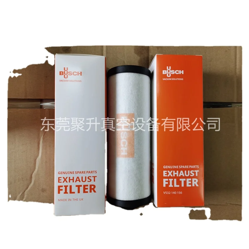 BUSCH vacuum pump filter element oil mist filter element 0532140156
BUSCH vacuum pump filter element oil mist filter element 0532140156