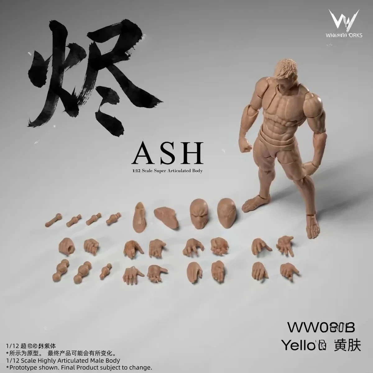 WHALE WORKS WW03 1/12 Male Super Soft Body 6 Inch Body with Interchangeable Head Sculpture Action Figure Model Collection Gift
WHALE WORKS WW03 1/12 Male Super Soft Body 6 Inch Body with Interchangeable Head Sculpture Action Figure Model Collection Gift