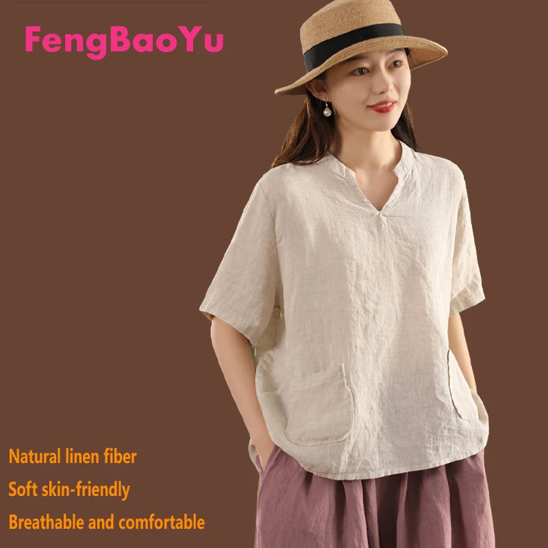 100% Natural Pure Linen Women's T-shirt, Yellow Short-sleeved V-neck Pullover, Simple Elegant, Cool Breathable Casual Top Summer
100% Natural Pure Linen Women's T-shirt, Yellow Short-sleeved V-neck Pullover, Simple Elegant, Cool Breathable Casual Top Summer