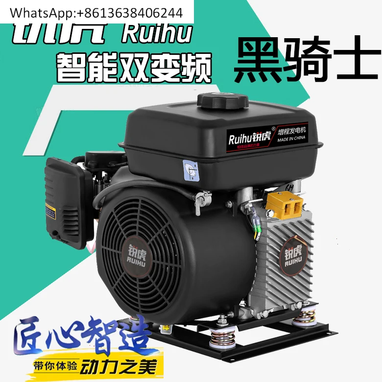 4KW5KW6KW Низкий уровень шума 48V60V72V преобразование частоты электромобиля интеллектуальный удлинитель, генератор расширения gasolinerange
4KW5KW6KW Низкий уровень шума 48V60V72V преобразование частоты электромобиля интеллектуальный удлинитель, генератор расширения gasolinerange