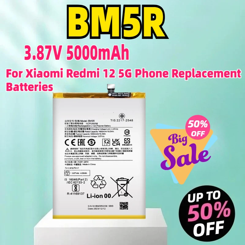 Battery BM5R 3.87V 5000mAh For Xiaomi Redmi 12 5G Phone Replacement Batteries+tools
Battery BM5R 3.87V 5000mAh For Xiaomi Redmi 12 5G Phone Replacement Batteries+tools