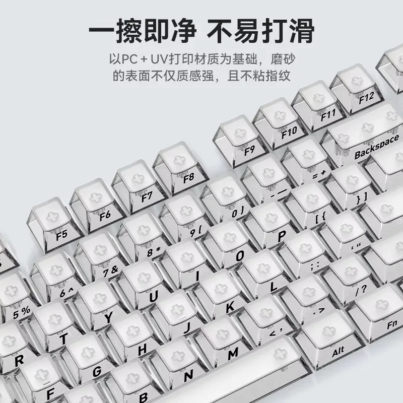 Original transparent PC keycap UV printing front matte four sides high light transmission WOOTING universal
Original transparent PC keycap UV printing front matte four sides high light transmission WOOTING universal