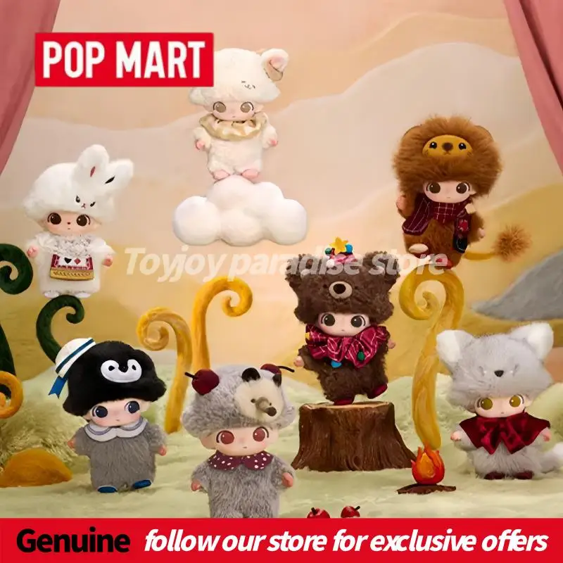Genuine Pop Mart Dimoo The Secret Theater Club Series Blind Box Vinyl Face Plush Pendant Collectible Toy Bag Charm Cute Gifts
Genuine Pop Mart Dimoo The Secret Theater Club Series Blind Box Vinyl Face Plush Pendant Collectible Toy Bag Charm Cute Gifts