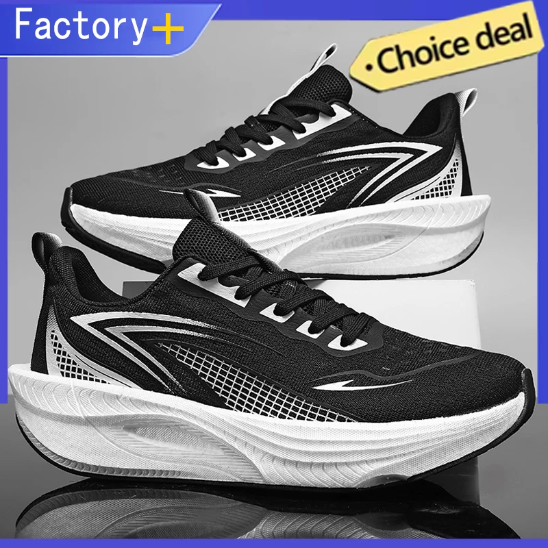 Lightweight Men's Running Sneakers Carbon Board Speciality Marathon Men Sports Breathable Walking Athletic Nonskid Sneakers Man
Lightweight Men's Running Sneakers Carbon Board Speciality Marathon Men Sports Breathable Walking Athletic Nonskid Sneakers Man
