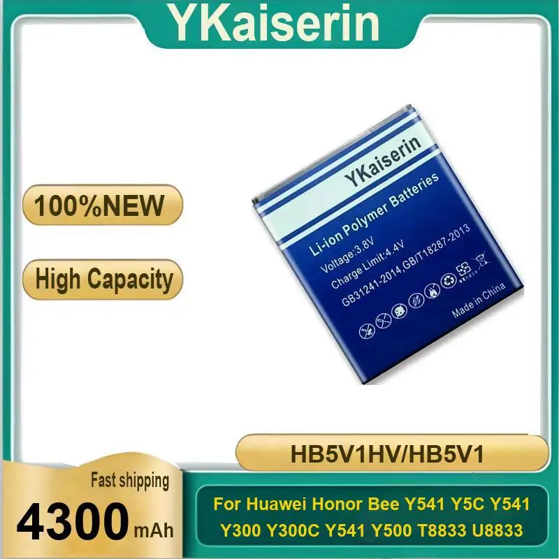 Battery HB5V1HV HB5V1 4300Mah For Huawei Honor Bee Y541 Y5C Y300 Y300C Y500 Y511 T8833 U8833 W1-C00 G350
Battery HB5V1HV HB5V1 4300Mah For Huawei Honor Bee Y541 Y5C Y300 Y300C Y500 Y511 T8833 U8833 W1-C00 G350