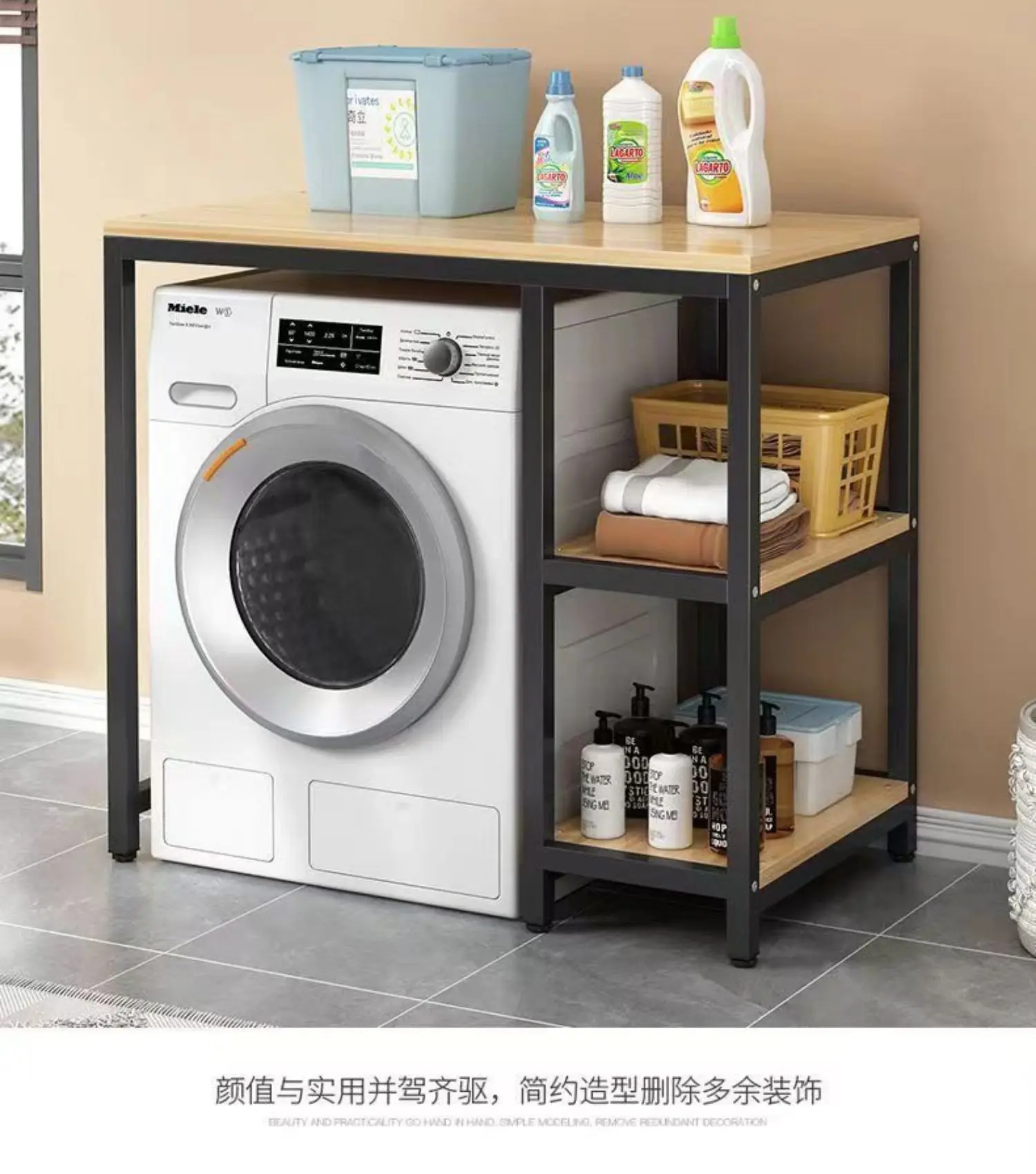 Washing machine rack Balcony SunscreenFlower pot rack Bathroom storage Washing machine rack
Washing machine rack Balcony SunscreenFlower pot rack Bathroom storage Washing machine rack