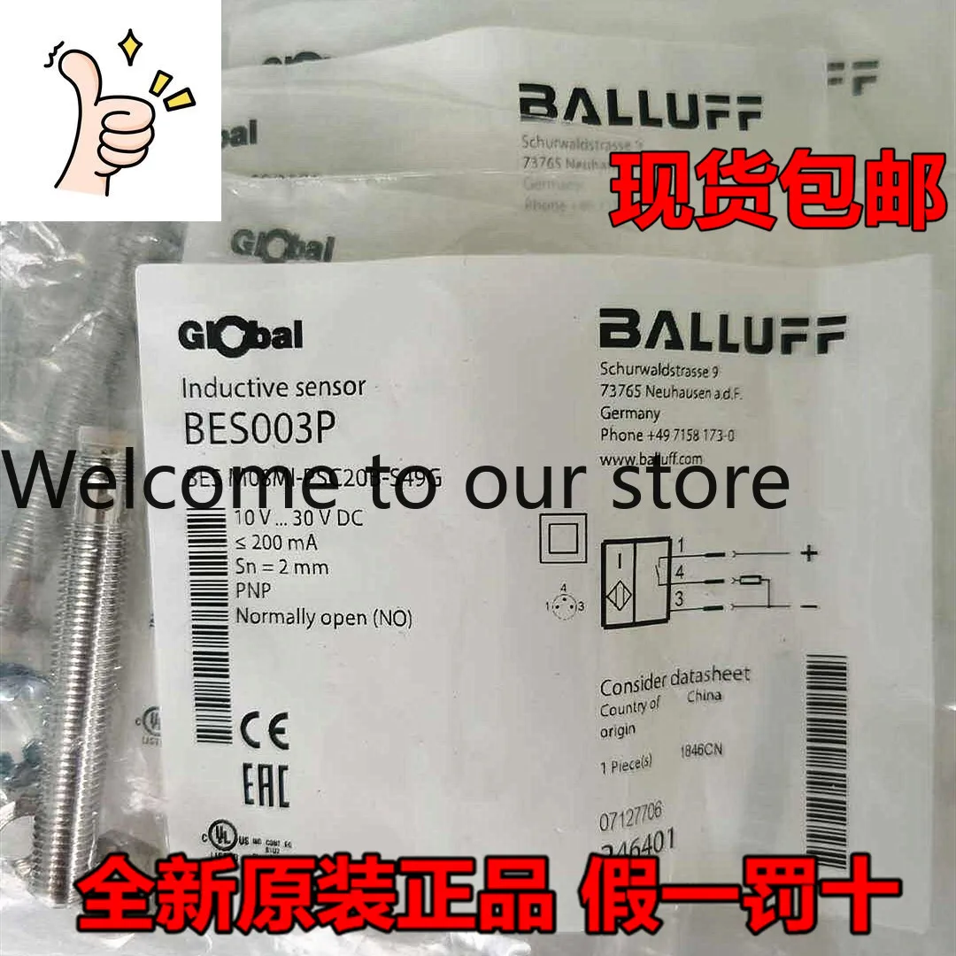 2025 2025 Genuine BAlluff, Proximity Switch BES003P BES M08MI-PSC20B-S49G
2025 2025 Genuine BAlluff, Proximity Switch BES003P BES M08MI-PSC20B-S49G