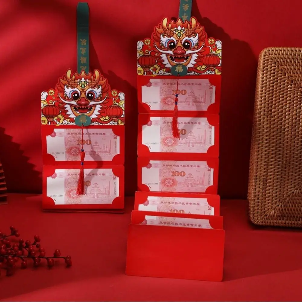 Hot Stamping 2024 Folding Red Envelope Cartoon Pattern With Tassels Dragon Year Red Pocket Thickening Lucky Festival Bag
Hot Stamping 2024 Folding Red Envelope Cartoon Pattern With Tassels Dragon Year Red Pocket Thickening Lucky Festival Bag