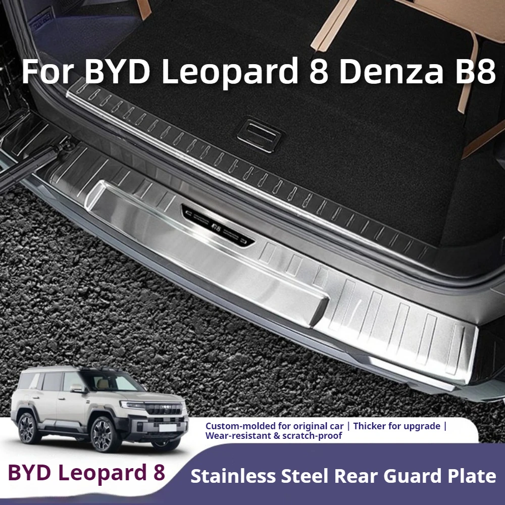 For BYD Leopard 8 Denza B8 Car Specialized Trunk Rear Guard Plate Sill Strip Protective Strip Welcome Pedal Auto Interior
For BYD Leopard 8 Denza B8 Car Specialized Trunk Rear Guard Plate Sill Strip Protective Strip Welcome Pedal Auto Interior