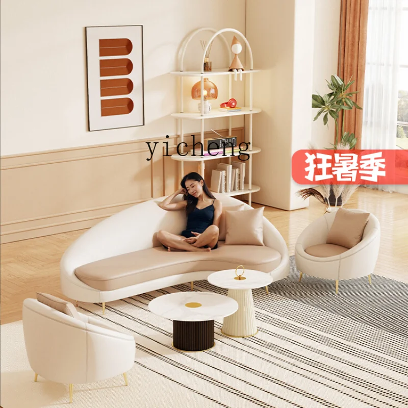 ZC Cream Style Rest Area Reception Small Apartment Double Living Room Curved Clothing Store Sofa
ZC Cream Style Rest Area Reception Small Apartment Double Living Room Curved Clothing Store Sofa