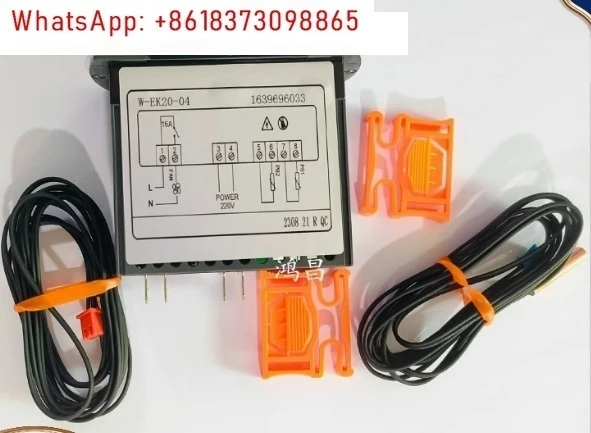 Refrigeration dryer controller W-EK20-04 thermostat 1639696033
Refrigeration dryer controller W-EK20-04 thermostat 1639696033