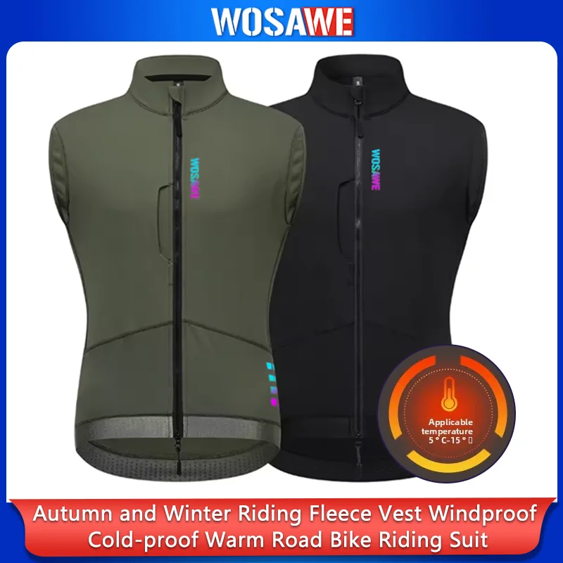 WOSAWE Autumn and Winter Cycling Fleece-Lined Vest Windproof and Cold-Proof Warm Road Bike Cycling Jacket
WOSAWE Autumn and Winter Cycling Fleece-Lined Vest Windproof and Cold-Proof Warm Road Bike Cycling Jacket