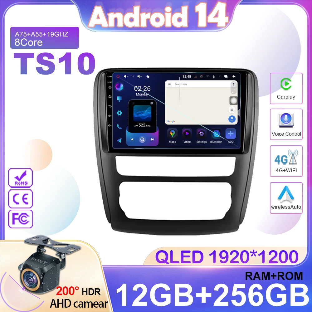 Android 14 For Buick Enclave 2009-2018 Car Radio Stereo Multimedia Navigation GPS Video Player Wireless Carplay 2 Din 
Android 14 For Buick Enclave 2009-2018 Car Radio Stereo Multimedia Navigation GPS Video Player Wireless Carplay 2 Din