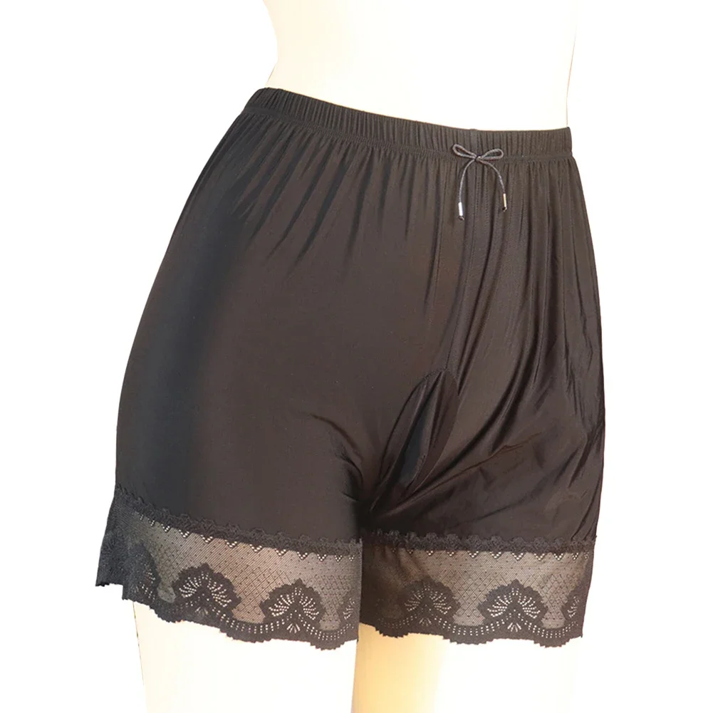 Sexy Men Sissy Light Elastic Pouch Middle Waist Loose Ice Silk Shorts Panties Breathable Quick Dry Loose Soft Underwear
Sexy Men Sissy Light Elastic Pouch Middle Waist Loose Ice Silk Shorts Panties Breathable Quick Dry Loose Soft Underwear