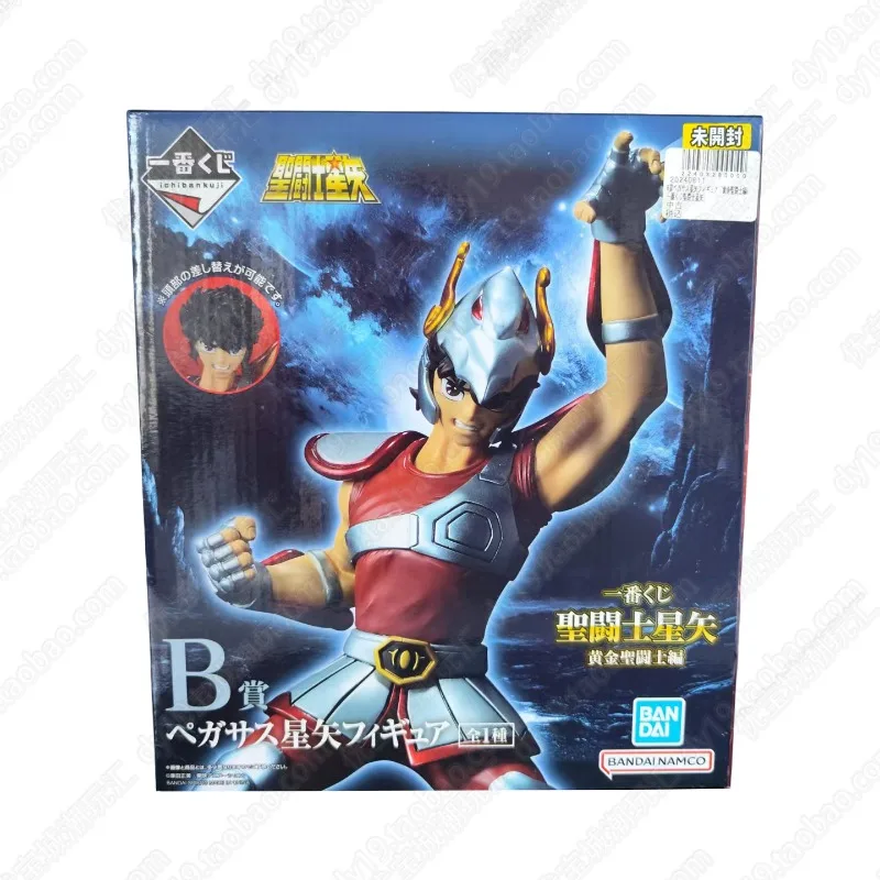 Brand New Authentic Bandai Saint Seiya One-Punish Gold Zodiac Chapter B-Punish Pegasus Seiya Figurine Gift Decoration in Stock
Brand New Authentic Bandai Saint Seiya One-Punish Gold Zodiac Chapter B-Punish Pegasus Seiya Figurine Gift Decoration in Stock