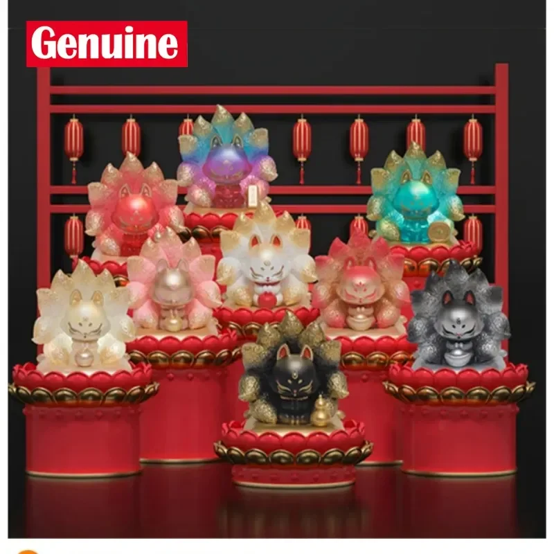 Ancient Nine Foxes Third-Generation Blind Box Collectible Figurine For Wealth Attraction And Good Fortune - Trendy Toy Gift
Ancient Nine Foxes Third-Generation Blind Box Collectible Figurine For Wealth Attraction And Good Fortune - Trendy Toy Gift