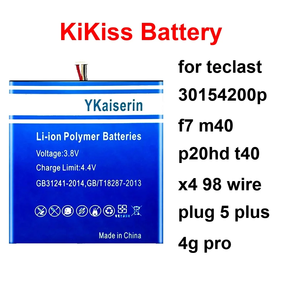 Аккумулятор P20HD5 Wire H-28125140P 6000-9200 мАч для ноутбуков Teclast 30154200P F7 M40 P20hd T40 X4 98 Plug 5 Plus 4G Pro
Аккумулятор P20HD5 Wire H-28125140P 6000-9200 мАч для ноутбуков Teclast 30154200P F7 M40 P20hd T40 X4 98 Plug 5 Plus 4G Pro