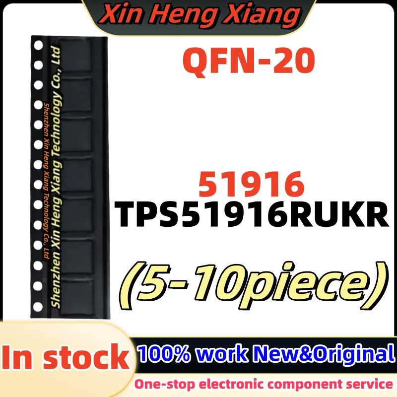 5-10pcs 51916 TPS51916RUKR TPS51916 QFN-20
5-10pcs 51916 TPS51916RUKR TPS51916 QFN-20