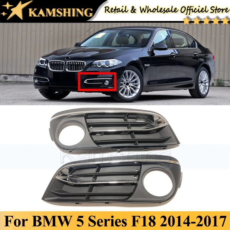 Рамка для переднего бампера и противотумансветильник р Kamshing для BMW 5 Series F18 2014-2017, 2 шт.
Рамка для переднего бампера и противотумансветильник р Kamshing для BMW 5 Series F18 2014-2017, 2 шт.