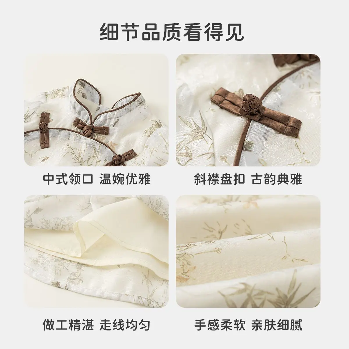 Female Treasure Hanfu 2025 Girls Dress Baby Spring Dress Children's Dress National Style Tang Clothing
Female Treasure Hanfu 2025 Girls Dress Baby Spring Dress Children's Dress National Style Tang Clothing