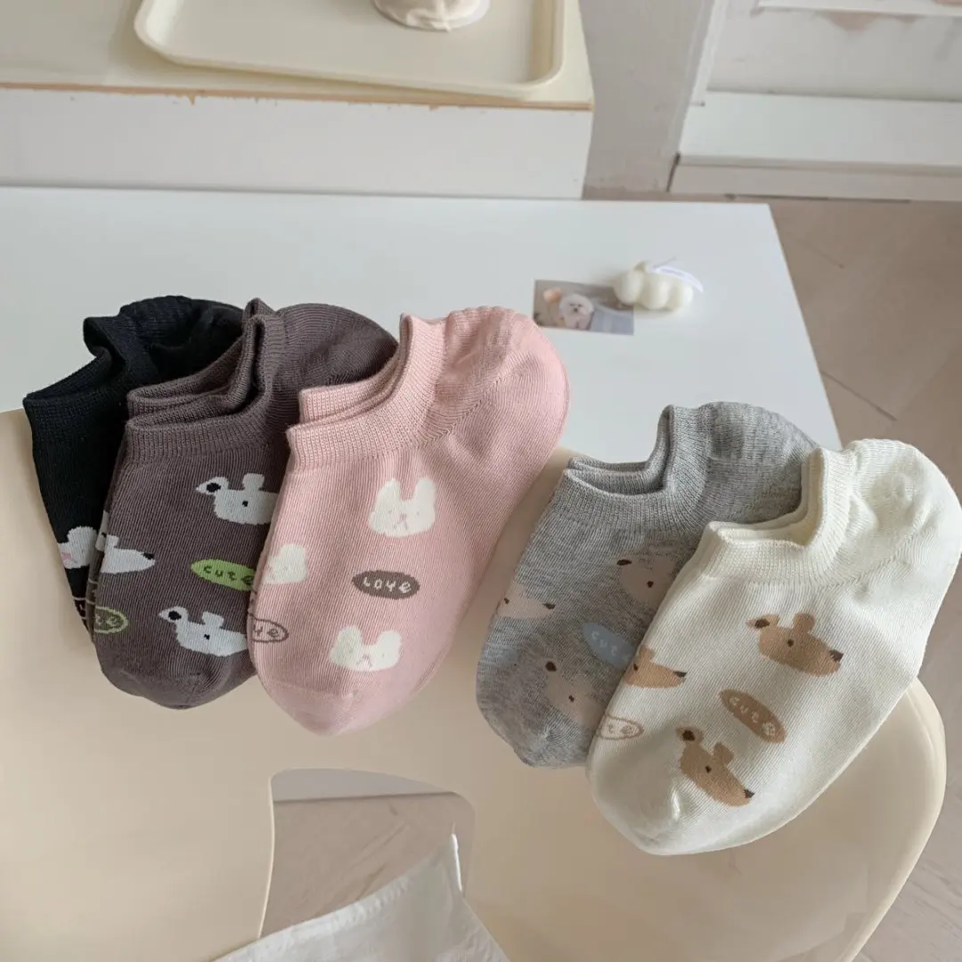 5 Pairs 25 Year Old Spring Summer New Women's Socks Cartoon Combed Cotton Boat Women's Shallow Mouth Mesh Invisible Cute Short
5 Pairs 25 Year Old Spring Summer New Women's Socks Cartoon Combed Cotton Boat Women's Shallow Mouth Mesh Invisible Cute Short
