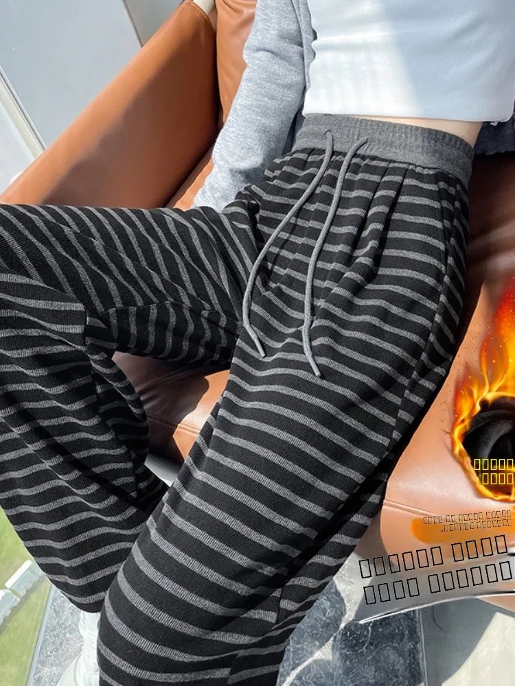 Женские брюки с высокой талией и широкими штанинами, на флисовой подкладке, в полоску, спортивные повседневные, модные, осенне-зимние, новые, для работы и отдыха
Женские брюки с высокой талией и широкими штанинами, на флисовой подкладке, в полоску, спортивные повседневные, модные, осенне-зимние, новые, для работы и отдыха