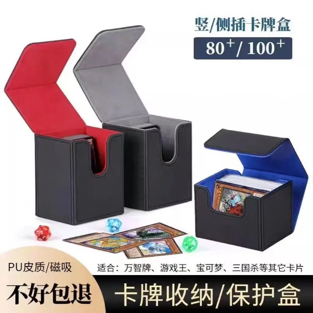 High Quality Tabletop Game Card Collection Card Box Can Store 100 Cards Suitable As A Gift For Tabletop Game Enthusiasts
High Quality Tabletop Game Card Collection Card Box Can Store 100 Cards Suitable As A Gift For Tabletop Game Enthusiasts