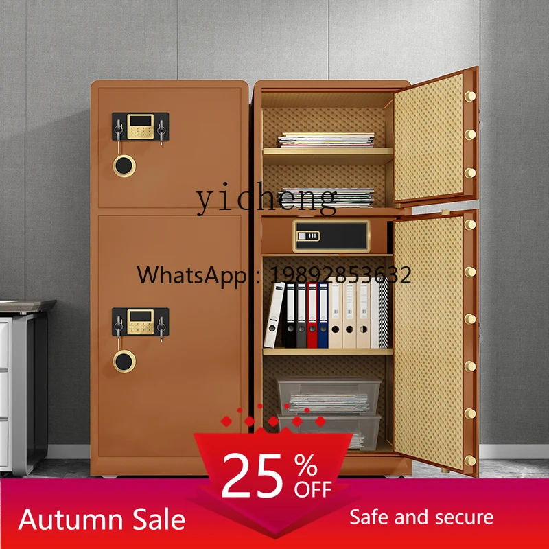 Household Large Anti-Theft Safe Office All-Steel Fingerprint Password File Cabinet
Household Large Anti-Theft Safe Office All-Steel Fingerprint Password File Cabinet