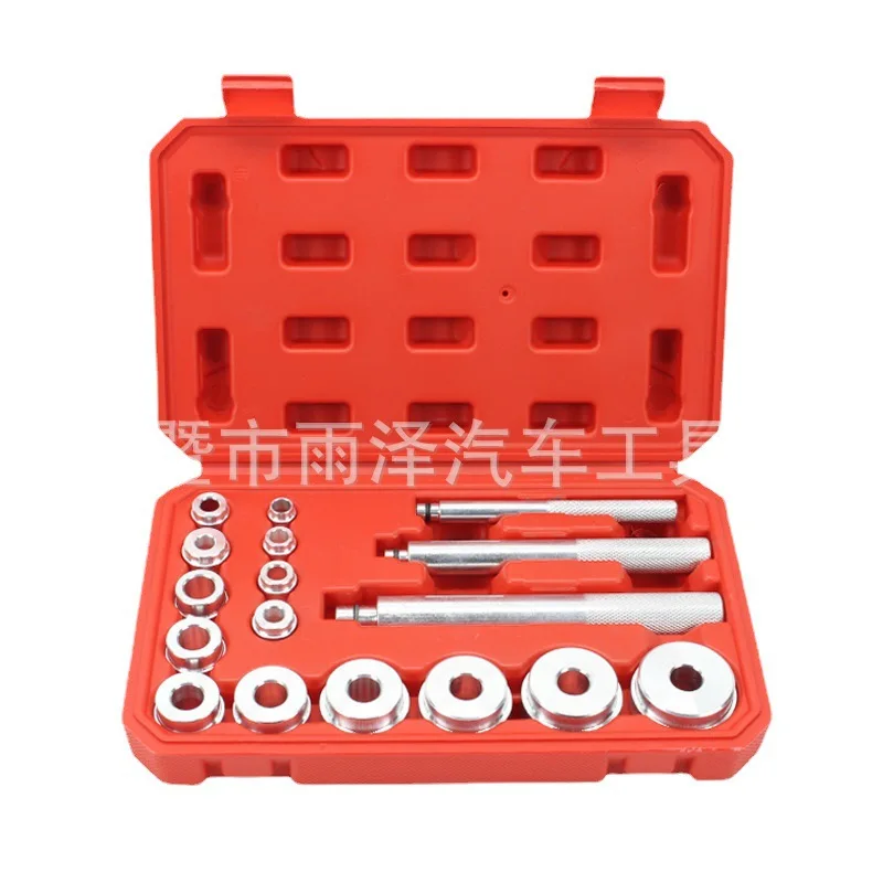 17 pcs Small Bearing Installation Remover Bearing Pad Installation and Removal Tool Bearing Installer Auto Repair Auto Warranty
17 pcs Small Bearing Installation Remover Bearing Pad Installation and Removal Tool Bearing Installer Auto Repair Auto Warranty