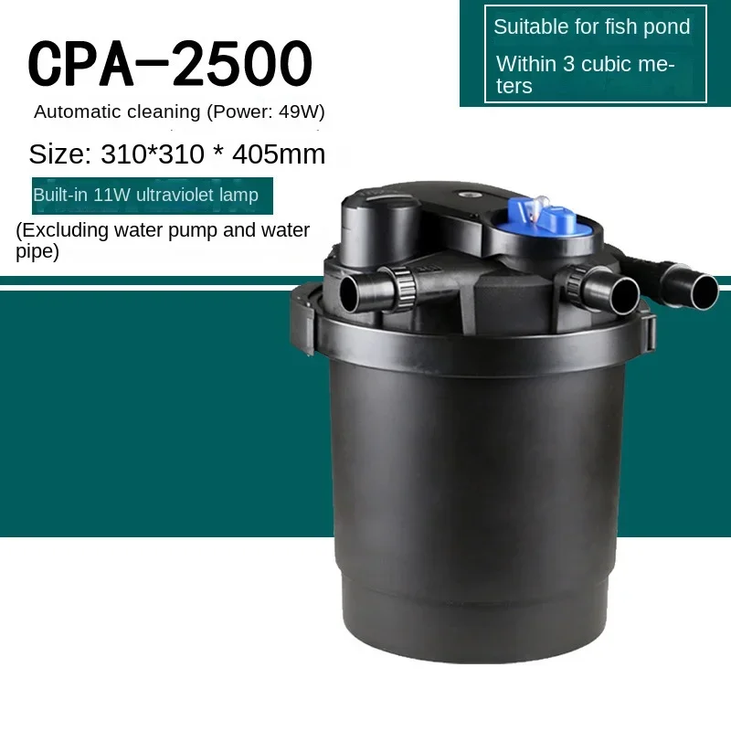 Fish Pond Filter Water Circulation System Koi Pond Outdoor Large External Filter Bucket Pool Purifier
Fish Pond Filter Water Circulation System Koi Pond Outdoor Large External Filter Bucket Pool Purifier