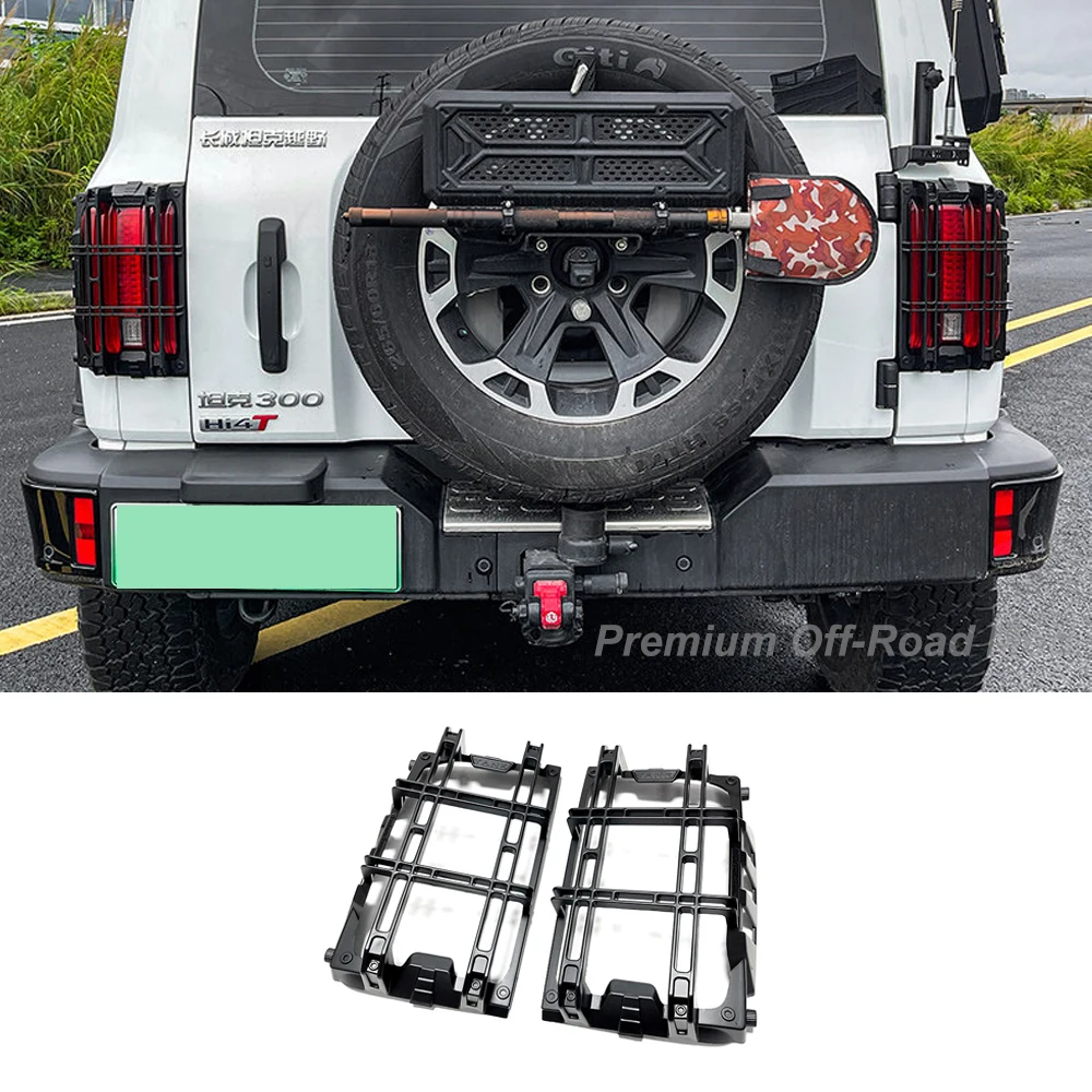 For 2021-2026 Tank 300 Mechanical Rear Tail Light Cover Taillight Protector Frame Exterior Modification Parts
For 2021-2026 Tank 300 Mechanical Rear Tail Light Cover Taillight Protector Frame Exterior Modification Parts