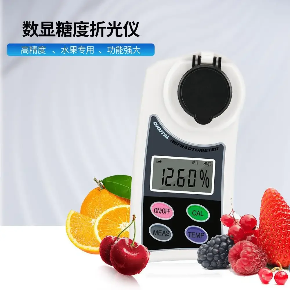 New High Precision Handheld Digital Fruit Sugar Tester Electronic Sugar Tester Refractometer Sweetness Metertool
New High Precision Handheld Digital Fruit Sugar Tester Electronic Sugar Tester Refractometer Sweetness Metertool