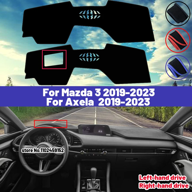 Высококачественный коврик для приборной панели автомобиля для Mazda 3 Axela 2019 2020 2021 2022 2023, солнцезащитный козырек, защита от искусственных лучей, ковры
Высококачественный коврик для приборной панели автомобиля для Mazda 3 Axela 2019 2020 2021 2022 2023, солнцезащитный козырек, защита от искусственных лучей, ковры