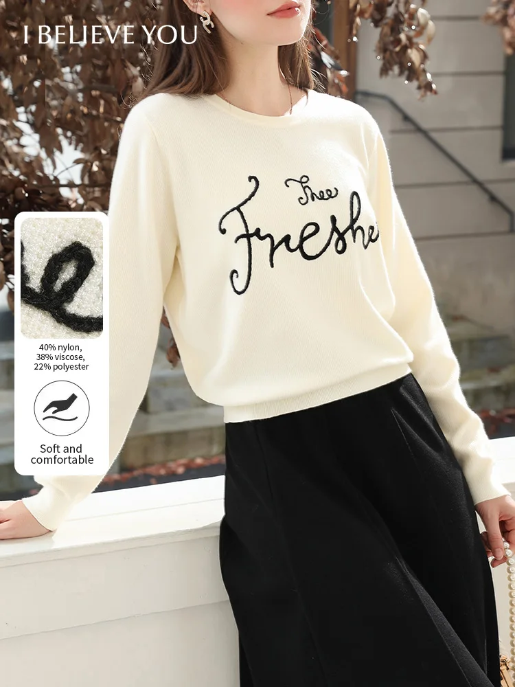 I BELIEVE YOU Apricot Letter Embroidery Pullover Sweater Autumn 2025 Loose Round Neck Tops Casual Versatile Sweaters 2253146191
I BELIEVE YOU Apricot Letter Embroidery Pullover Sweater Autumn 2025 Loose Round Neck Tops Casual Versatile Sweaters 2253146191