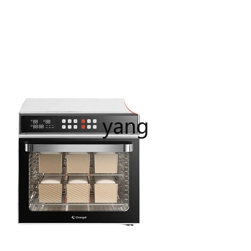 CX home and commercial professional baking wake-up box yogurt constant temperature fermented bread
CX home and commercial professional baking wake-up box yogurt constant temperature fermented bread