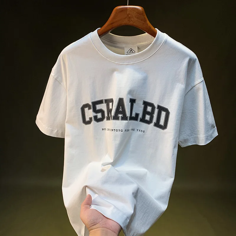 2025 New T-shirt Men's Summer Trendy Brand Letter Printed Casual Loose Breathable Comfortable Fashion Top
2025 New T-shirt Men's Summer Trendy Brand Letter Printed Casual Loose Breathable Comfortable Fashion Top