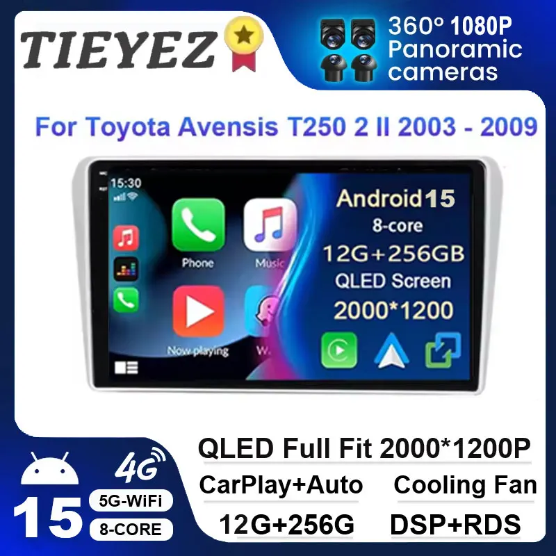 Для Toyota Avensis T250 2 II 2003-2009 9-дюймовый Android 15 автомобильный радиоприемник мультимедийный видеоплеер GPS 4G + WIFI Carplay авто стерео
Для Toyota Avensis T250 2 II 2003-2009 9-дюймовый Android 15 автомобильный радиоприемник мультимедийный видеоплеер GPS 4G + WIFI Carplay авто стерео