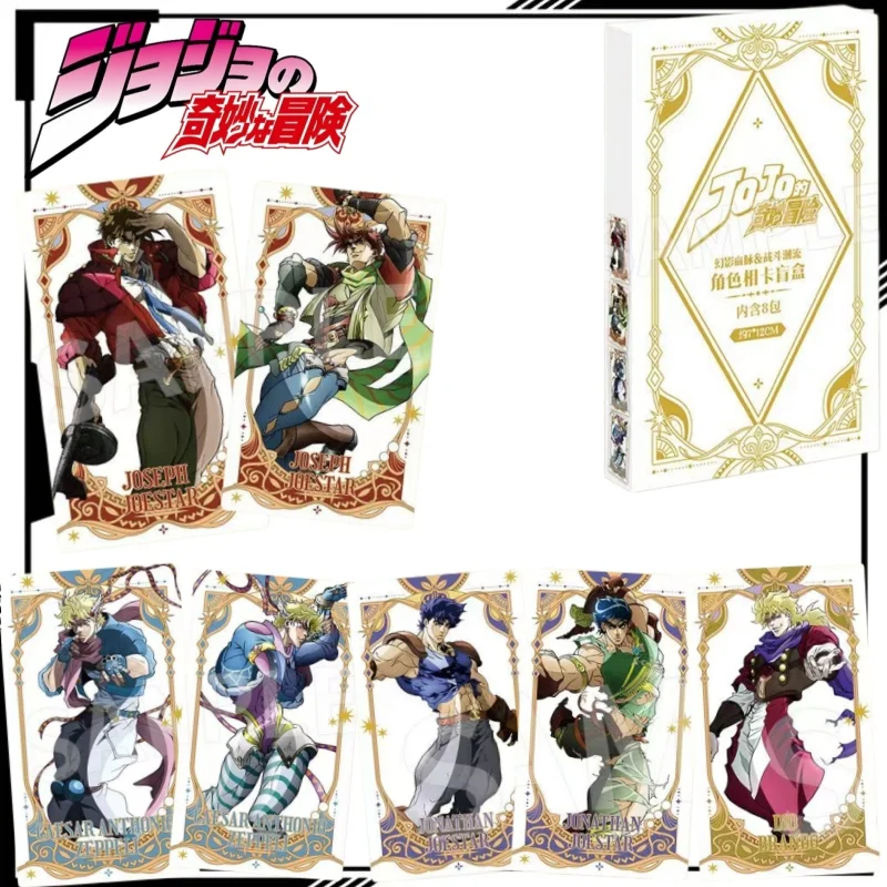JoJo's Bizarre Adventure Collectible Cards Cartoon Jotaro Kujo Card Display Collection Anime Merchandise Holiday Gift Trendy Toy
JoJo's Bizarre Adventure Collectible Cards Cartoon Jotaro Kujo Card Display Collection Anime Merchandise Holiday Gift Trendy Toy