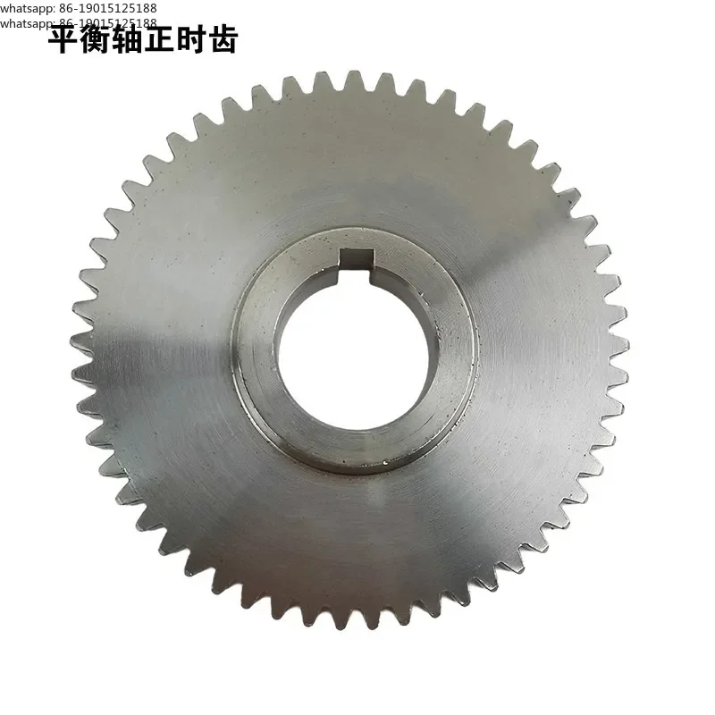 Single cylinder air-cooled engine 173F178F186F188F192F crankshaft balance shaft drive tooth timing gear
Single cylinder air-cooled engine 173F178F186F188F192F crankshaft balance shaft drive tooth timing gear