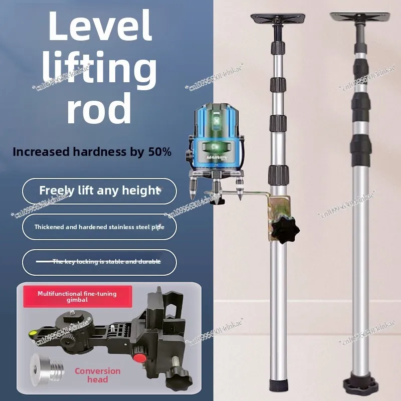 Level Lifting Support Rod Infrared Bracket Thickened Stainless Steel Ceiling Telescopic Rod Multifunctional Fine Adjustment PTZ
Level Lifting Support Rod Infrared Bracket Thickened Stainless Steel Ceiling Telescopic Rod Multifunctional Fine Adjustment PTZ