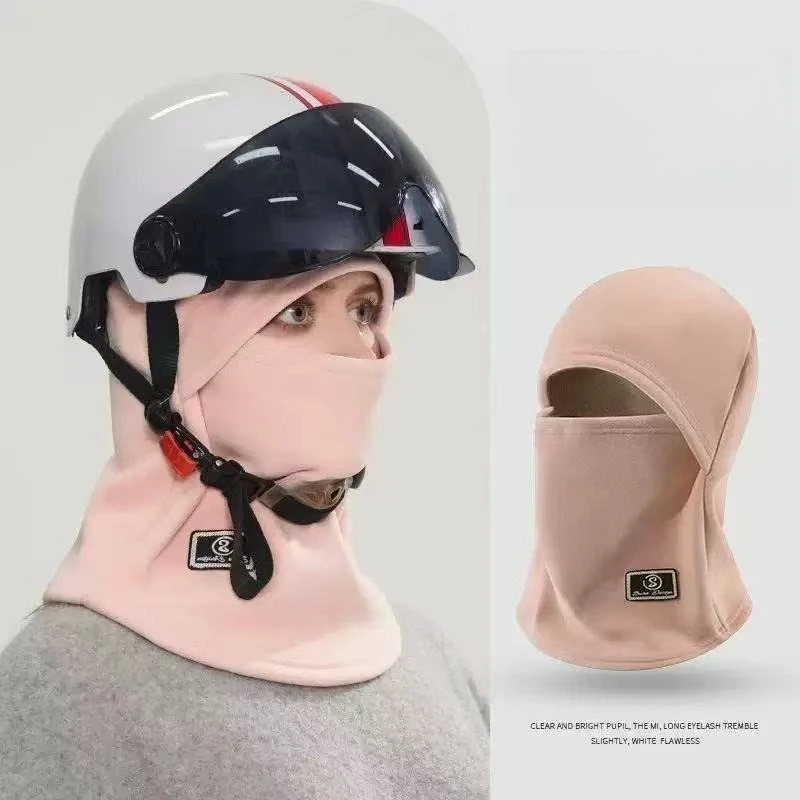 Winter warm and cold-proof cycling mask, scarf and neck integrated hat, neck cover, velvet and thickened helmet
Winter warm and cold-proof cycling mask, scarf and neck integrated hat, neck cover, velvet and thickened helmet