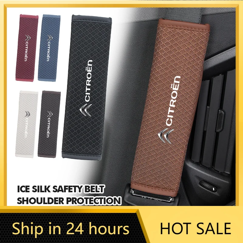 Car Sticker Car Seat Safety Belt Pad Ice Silk Shoulder Strap Shoulder Cover For Citroen C4 C3 C5 C1 C2 C6 C4L DS3 DS4 Berlingo P
Car Sticker Car Seat Safety Belt Pad Ice Silk Shoulder Strap Shoulder Cover For Citroen C4 C3 C5 C1 C2 C6 C4L DS3 DS4 Berlingo P