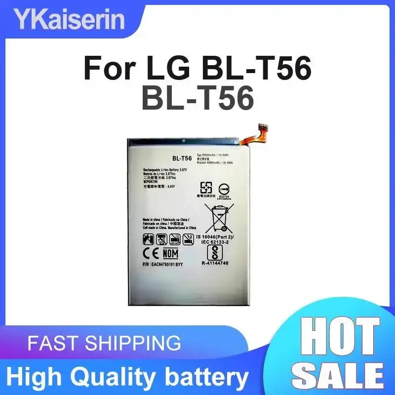 Аккумулятор для мобильного телефона LG BL-T56, надежная замена, 5000 мАч
Аккумулятор для мобильного телефона LG BL-T56, надежная замена, 5000 мАч